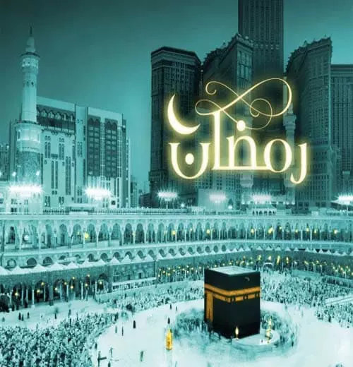 offres voyages Omra Ramadan maroc makkah